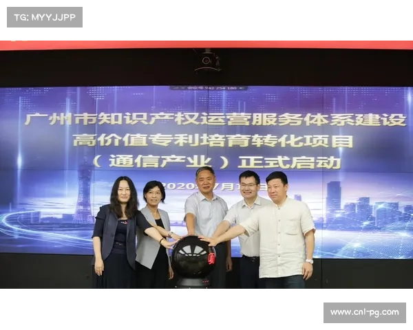 足球训练技术专利增多，俱乐部加大知识产权保护力度