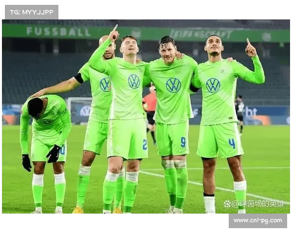 沃尔夫斯堡vs圣保利：保级区卡位战悬念重重